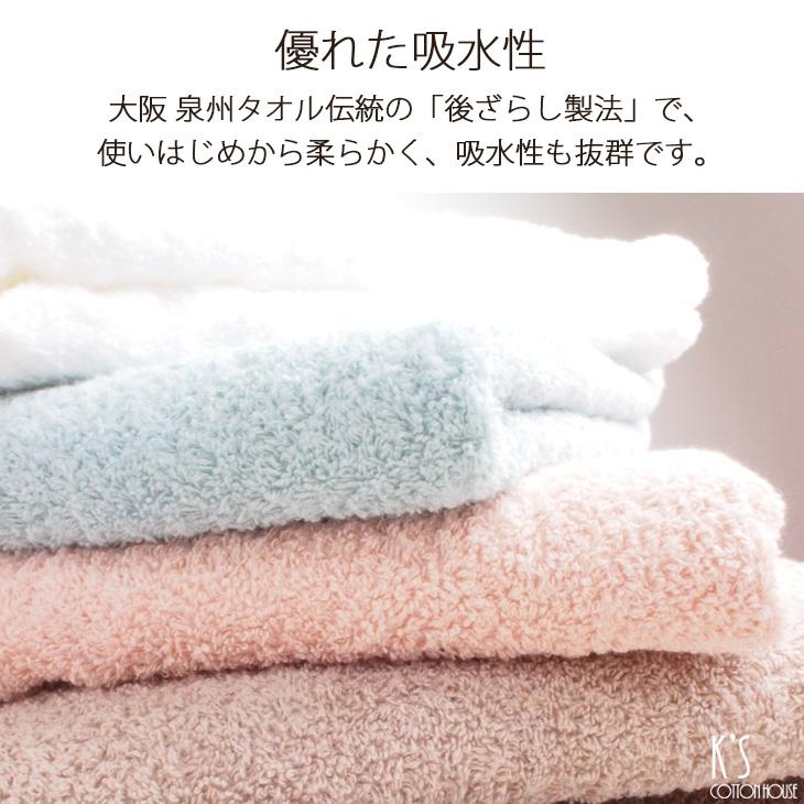 泉州タオル ハンドタオル おしぼり ホテル タオル 厚手 綿 吸水