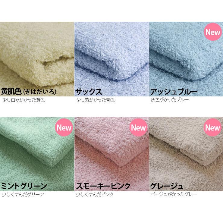 泉州タオル ハンドタオル おしぼり 日本製 綿 無地 普段使いに