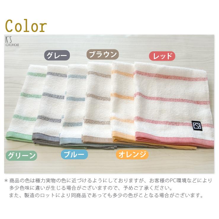 かんぽ ハンドタオル 4枚セット 泉州タオル ハンドタオル 4枚セット おしぼりタオル 速乾 薄手