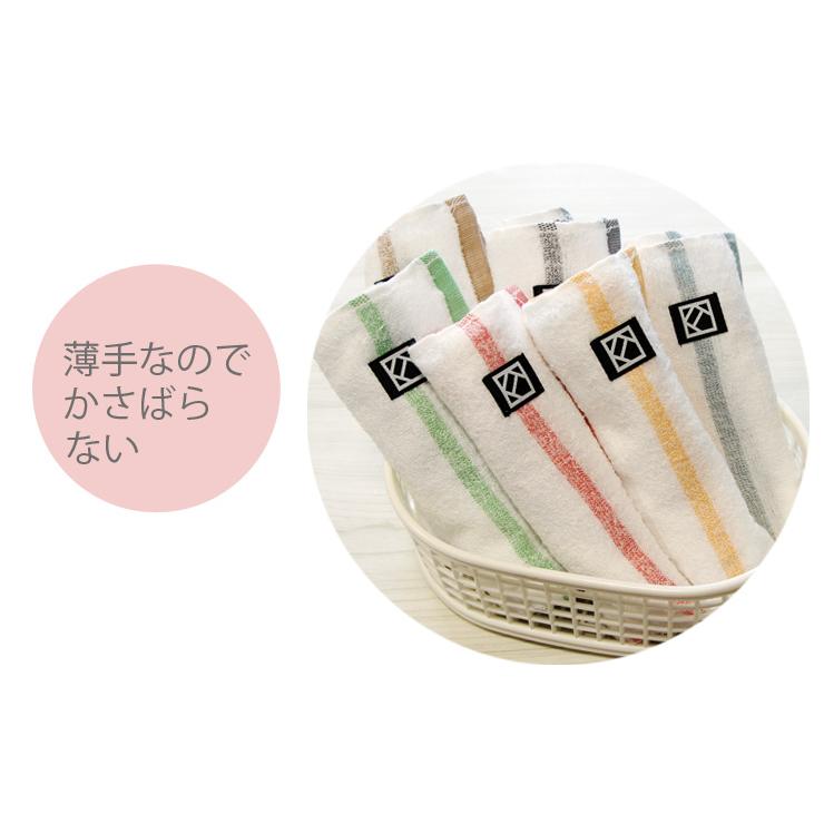 泉州タオル ハンドタオル 4枚セット おしぼりタオル 速乾 薄手 浴用