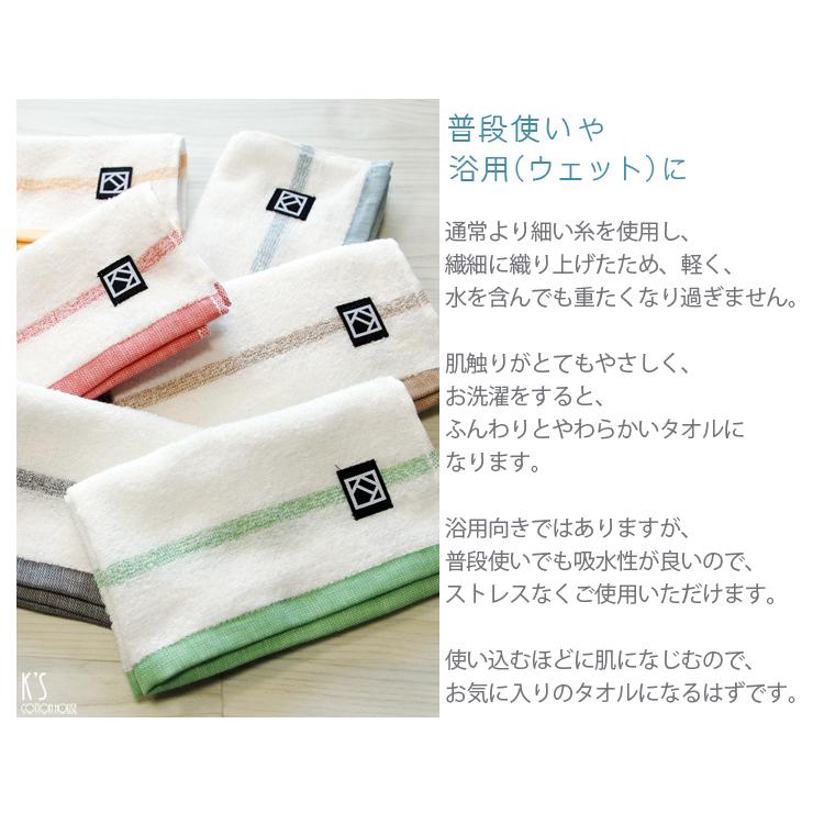 新品ホワイトおしぼりタオル 12枚×9セット　日本製 000000001275-01-l.jpg?t=