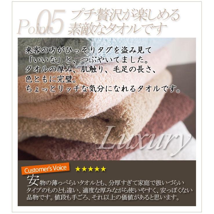 ワイド フェイスタオル 大判 ホテルタイプ タオル 日本製 初回限定 27%OFF 送料無料 約40×110cm ビッグ フェイスタオル ミニバスタオル 泉州タオル 同梱無料 :KSST017-trial:大阪泉州タオルのKs Towel Shop - 通販 - Yahoo!ショッピング ワイド フェイスタオル 大判 ホテルタイプ タオル 日本製 初回限定 27%OFF 送料無料 約40×110cm ビッグ フェイスタオル ミニバスタオル 泉州タオル 同梱無料 :KSST017-trial:大阪泉州タオルのKs Towel Shop - 通販 - Yahoo!ショッピング