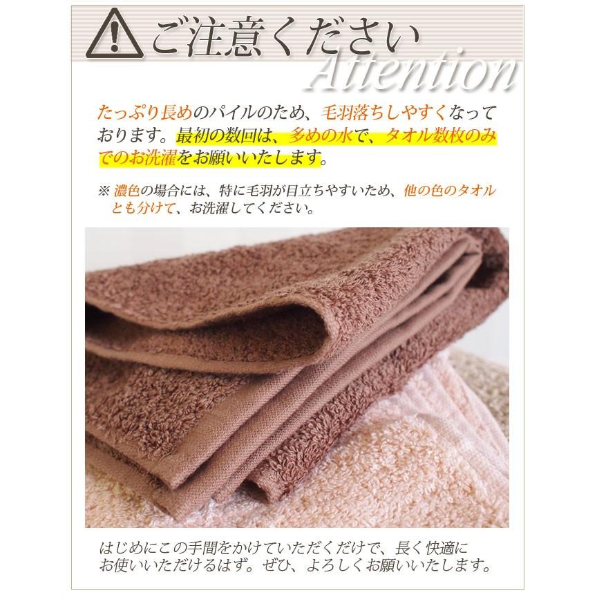 ワイド フェイスタオル 大判 ホテルタイプ タオル 日本製 初回限定 27%OFF 送料無料 約40×110cm ビッグ フェイスタオル ミニバスタオル 泉州タオル 同梱無料 :KSST017-trial:大阪泉州タオルのKs Towel Shop - 通販 - Yahoo!ショッピング ワイド フェイスタオル 大判 ホテルタイプ タオル 日本製 初回限定 27%OFF 送料無料 約40×110cm ビッグ フェイスタオル ミニバスタオル 泉州タオル 同梱無料 :KSST017-trial:大阪泉州タオルのKs Towel Shop - 通販 - Yahoo!ショッピング