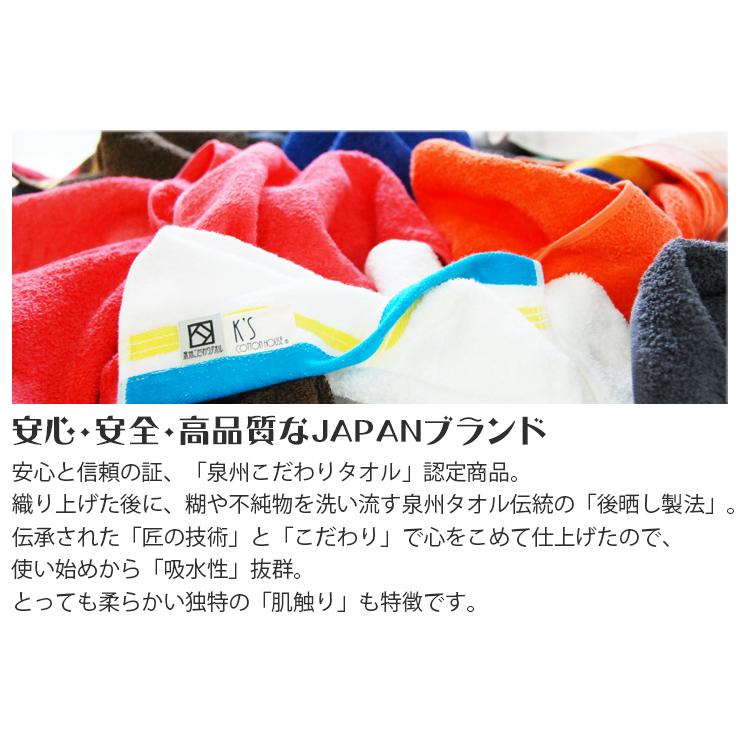 小梅ちゃんさま専用 スポーツタオル&マーフィー 小梅ちゃんさま専用 スポーツタオル&マーフィー 小梅ちゃんさま