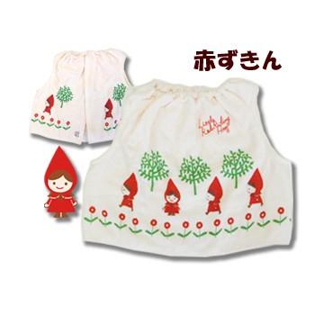 shiiaisuzu様☆　タオルエプロン お食事エプロン スモック スタイ ベビー 送料無料 タオル 泉州