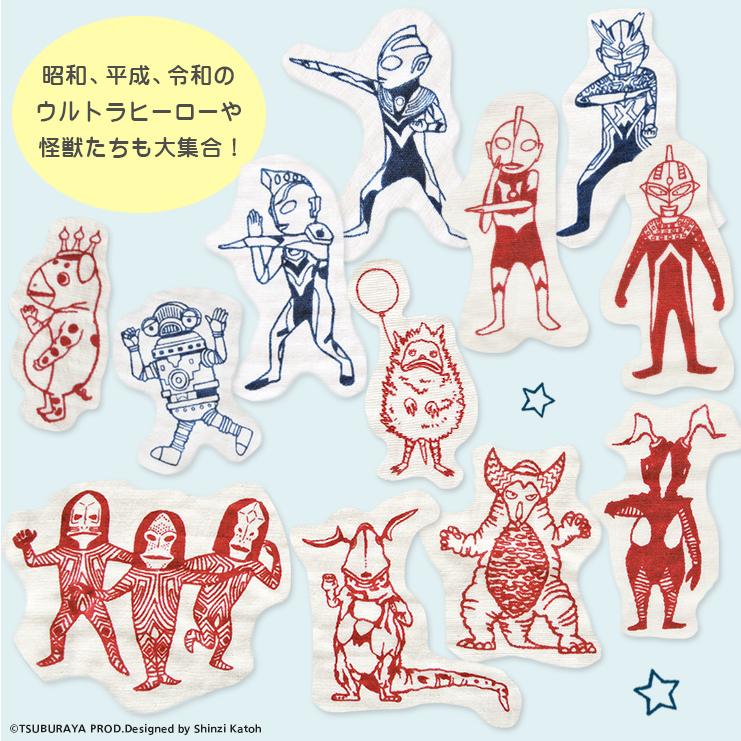 泉州タオル バスタオル ウルトラマン グッズ ガーゼ お昼ねケット