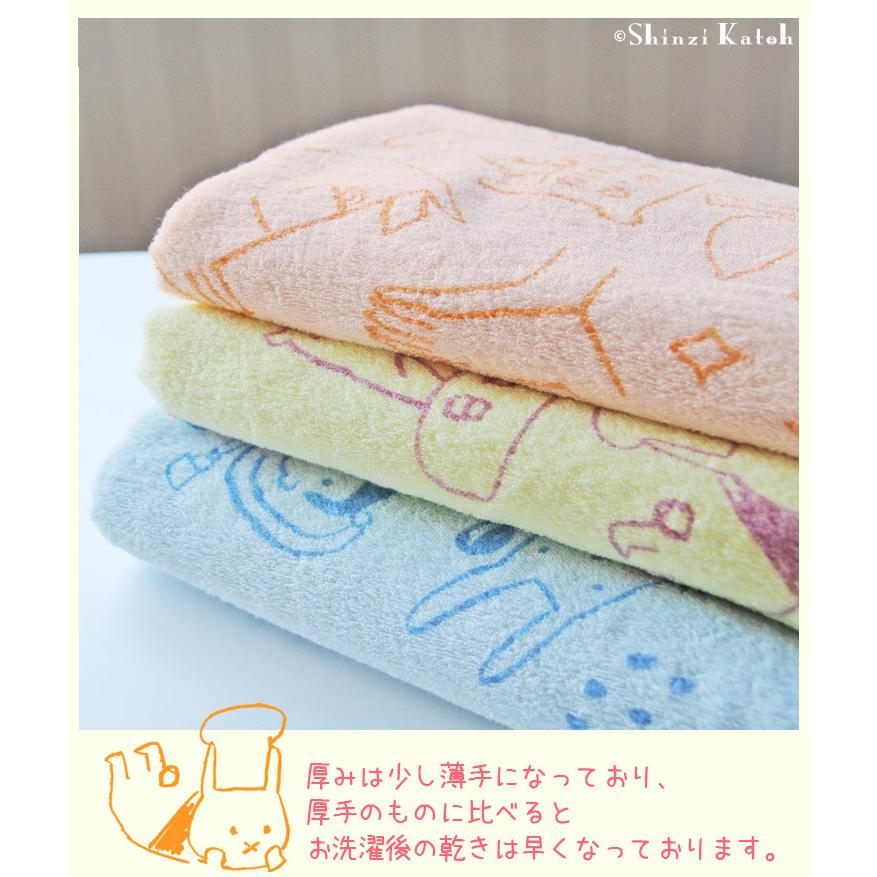 ワイドバスタオル 大判バスタオル 保育園 タオルケット 日本製 泉州