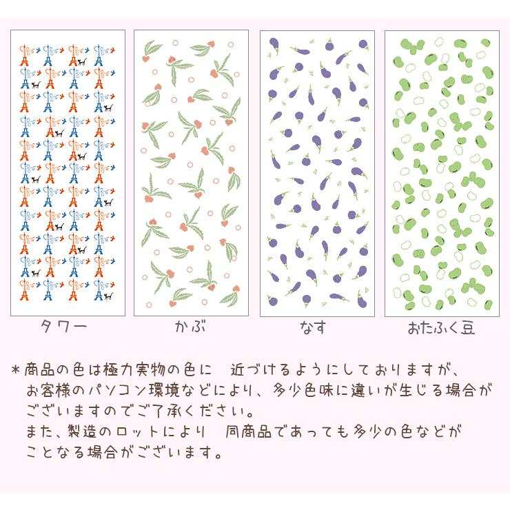 泉州タオル アウトレット価格 ガーゼ フェイスタオル 和 和風柄 鳥