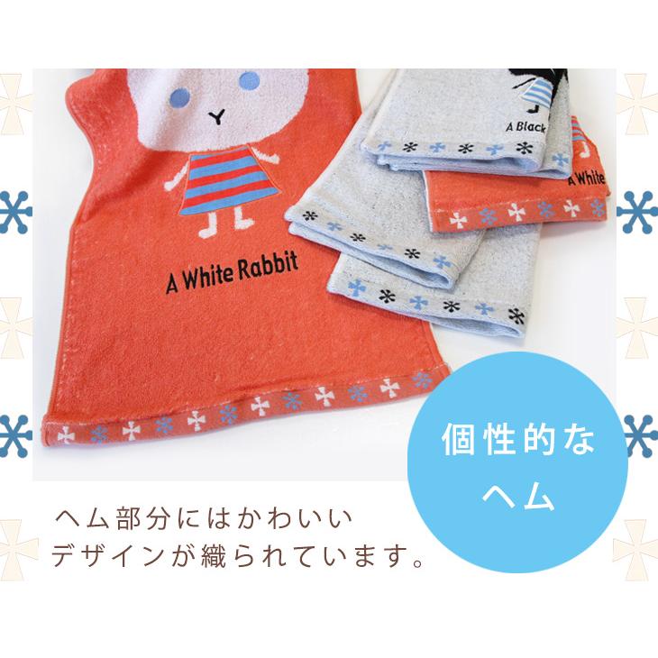 うさぎデザイン フェイスタオル 水色 新徳丸 マイクロファイバーフェイスタオル ウサギ ブルー ピンク