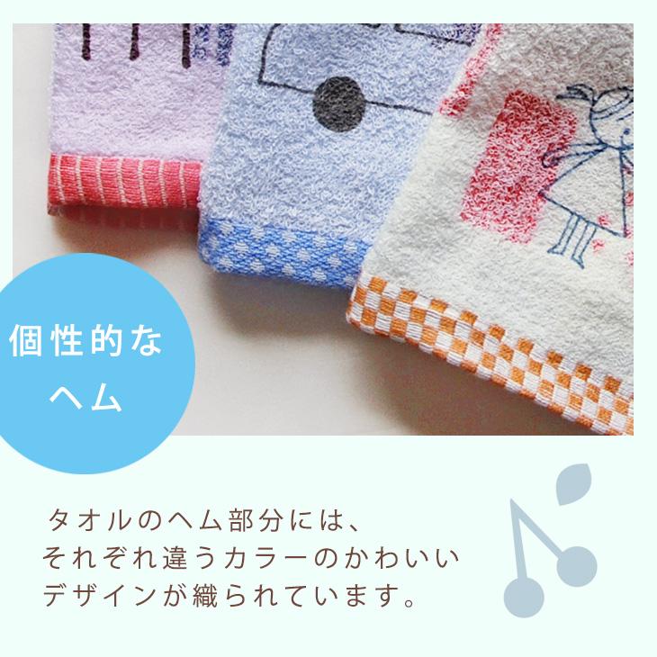 泉州タオル アウトレット価格 フェイスタオル 薄手 浴用 保育園 幼稚園