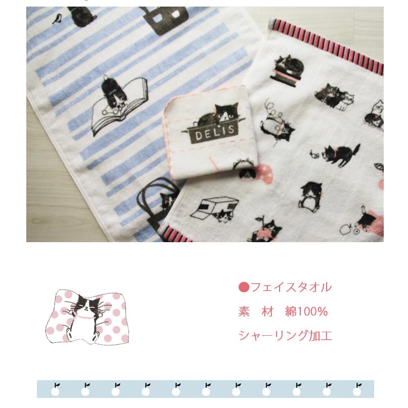 伊勢原ねこ様　①専用　透かしレンガ 伊勢原ねこ様 ①専用 透かしレンガ