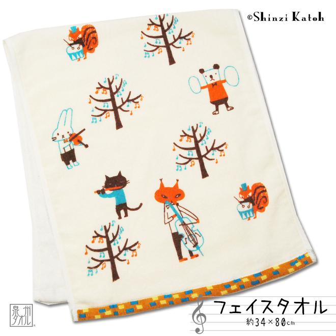 HUMAN MADE TOWEL 非売品 粗品 タオル　9個セット Amazon.com: Towel Laboratory [Volume Rich] #003 Face Towels