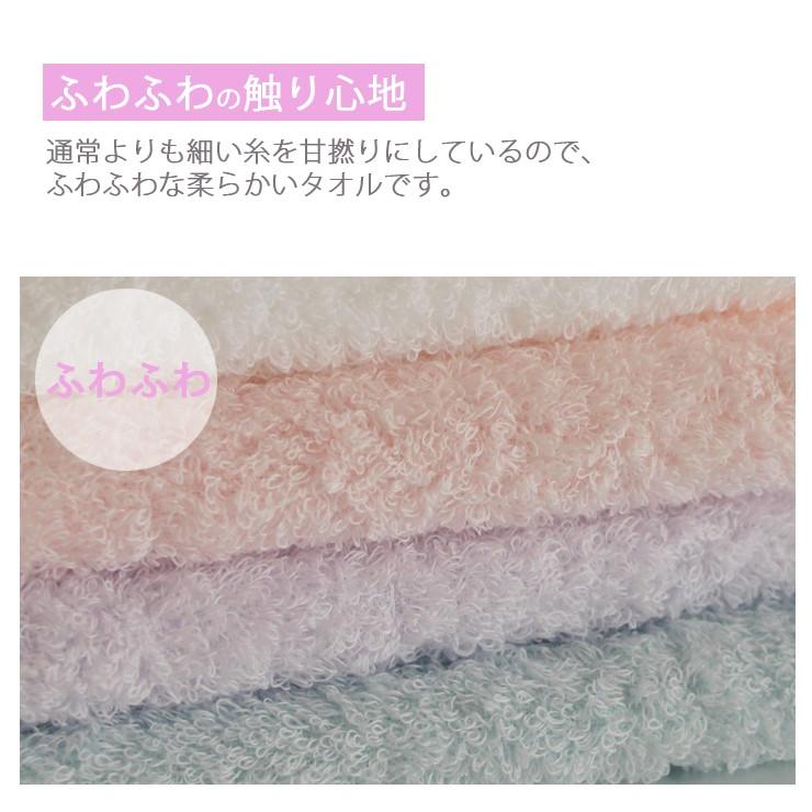 ピンク　フェイスタオル　タオル　スティナ　バレエ　stina 泉州タオル フェイスタオル バレエ 発表会 ギフト 日本製 Shinzi