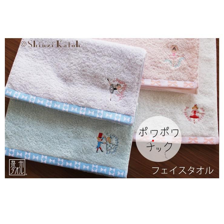 【新品】波動院　バスタオル CottonTown 超無撚糸 ヤバいタオル バスタオル タオル スーパー