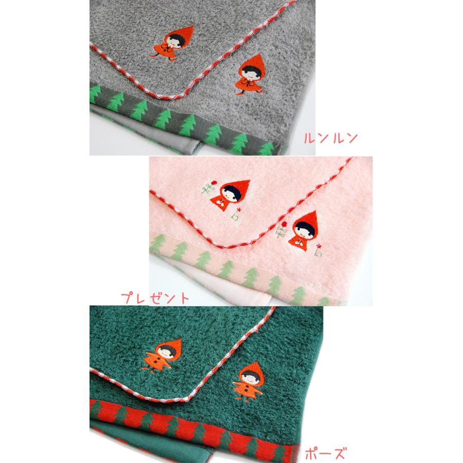 泉州タオル フェイスタオル タオル ふわふわ 絵本 刺繍 日本製