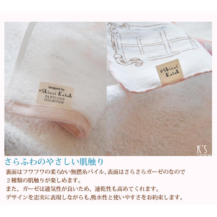 泉州タオル フェイスタオル ガーゼ スリム プレゼント バレエ 泉州タオル フェイスタオル ガーゼ スリム プレゼント バレエ