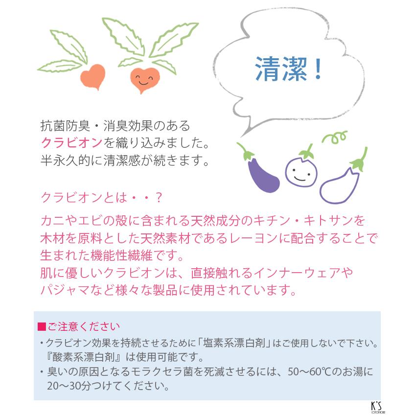 キッチンタオル ふきん 布巾 食器拭き 日本製 抗菌防臭 ワッフル 布 綿 梅雨対策 吸水 ギフト Shinzi Katoh ふきぴか 約32×38cm ループ 泉州タオル 刺繍柄 優｜ks-towel｜07