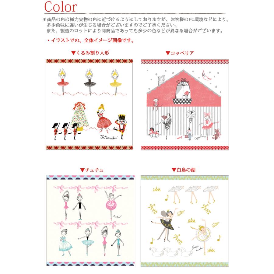 Shinzi Katoh トゥシューズ ハンドタオル 約34 36cm 泉州タオル 国産 シャーリング バレエ プレゼント シンジカトウ カトウシンジ バレエ発表会 ギフト Skgt130 大阪泉州タオルのks Towel Shop 通販 Yahoo ショッピング