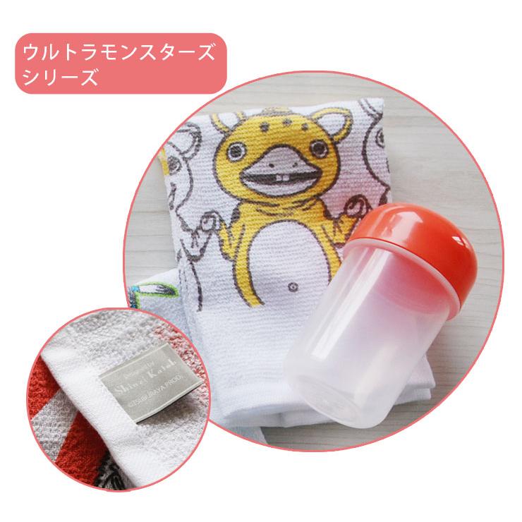 泉州タオル おしぼりケース 抗菌 おしぼりタオル 2枚 セット