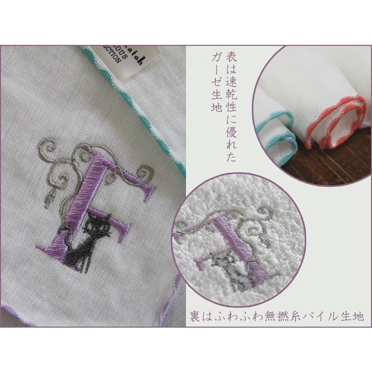 タオルハンカチ プレゼント レディース 女性 子供 日本製 刺繍 Shinzi Katoh イニシャルごこち 約23×23cm ガーゼ 泉州タオル ブランド シンジカトウ 優｜ks-towel｜09