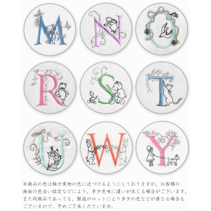 ☆kiki☆♡ ウエイト枠 刺繍イニシャルポーチ♡ イニシャル タオルハンカチ ギフト プレゼント レディース お礼 日本製
