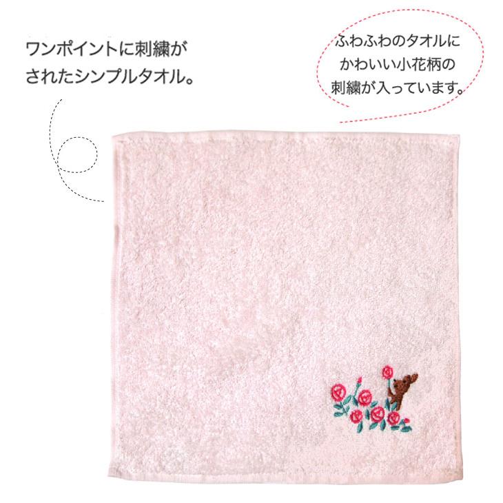 タオルハンカチ レディース 子供 花柄 綿100% 日本製 くま 鳥 タオルハンカチ レディース 子供 花柄 綿100% 日本製 くま 鳥