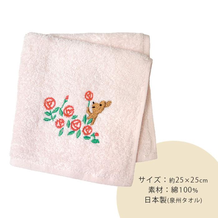 タオルハンカチ レディース 子供 花柄 綿100% 日本製 くま 鳥 タオルハンカチ レディース 子供 花柄 綿100% 日本製 くま 鳥