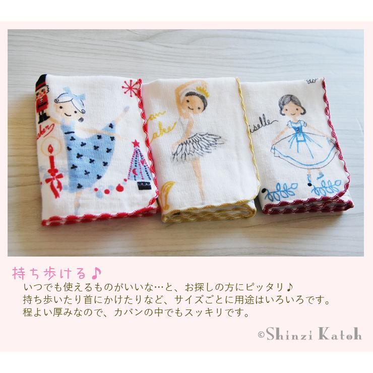 ★CHIYO★ ハンカチ　女の子柄 ☆CHIYO☆ ハンカチ 女の子柄 20枚 ☆CHIYO☆ ハンカチ 女の子柄