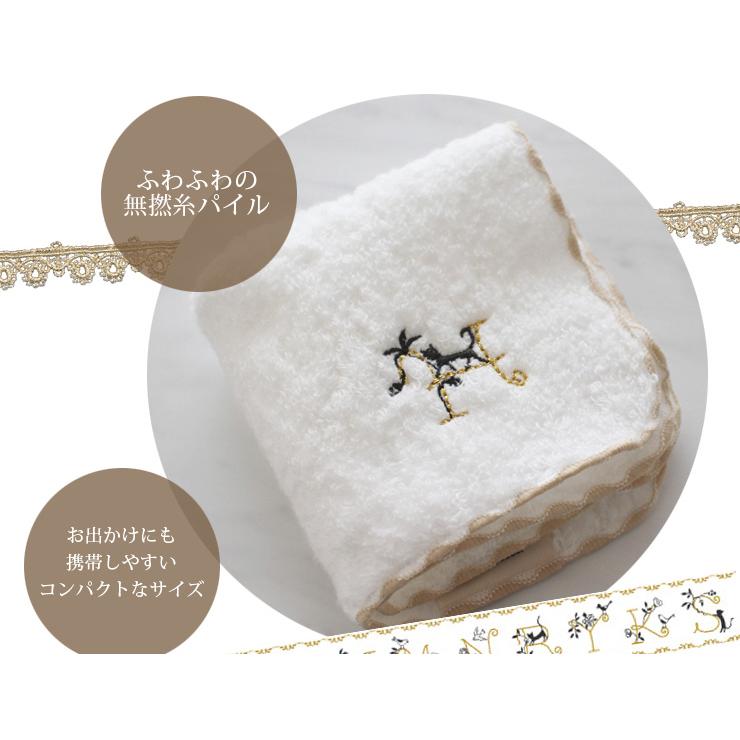 イニシャル ハンカチ タオル H プレゼント レディース 小さめ 約 イニシャル ハンカチ タオル H プレゼント レディース 小さめ 約