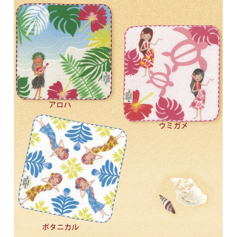 Shinzi Katoh フラガール タオルハンカチ 約23 23cm ガーゼ 無撚糸 ミニハンカチ シンジカトウ アロハ ハイビスカス ハワイ 発表会 プレゼント 19 Sktc140 大阪泉州タオルのks Towel Shop 通販 Yahoo ショッピング