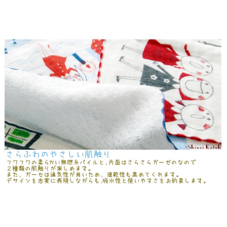 アウトレット価格 タオルハンカチ 音楽 ピアノ 楽器 吹奏楽 ギター