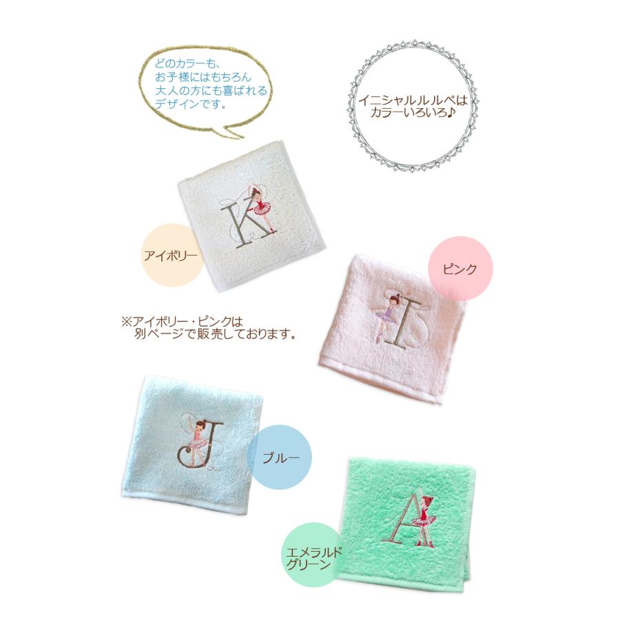 俺レベ エシル バスタオル シークレット 向坂雫 俺だけレベルアップな件 シークレットバスタオル - メルカリ