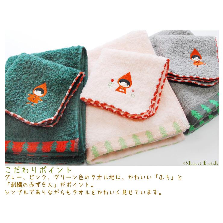 タオルハンカチ 子供 女性 レディース プレゼント 日本製 刺繍