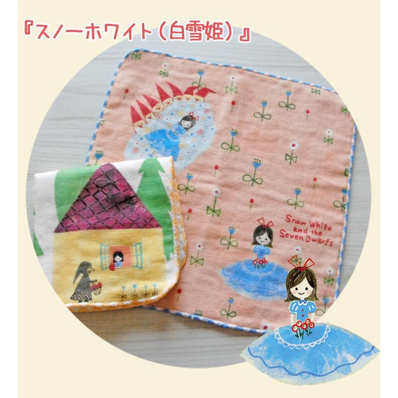 希少　レア　ビックリマン　キャラクタータオル 多　ハンカチ　子供　　コレクター 希少 レア ビックリマン キャラクタータオル 多 ハンカチ 子供