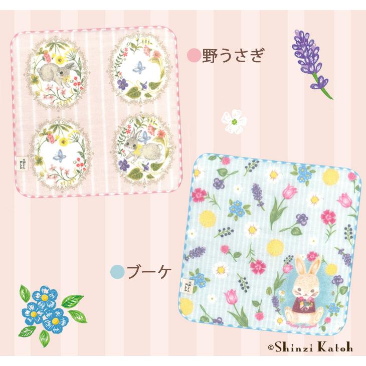 タオルハンカチ レディース うさぎ 兎 イチゴ プレゼント 子供 タオルハンカチ レディース うさぎ 兎 イチゴ プレゼント 子供