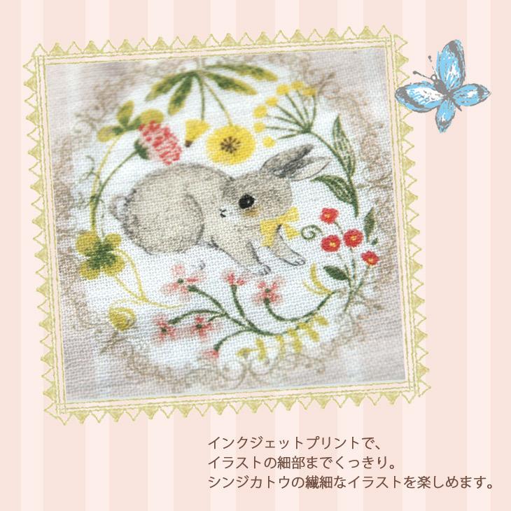 タオルハンカチ レディース うさぎ 兎 イチゴ プレゼント 子供 タオルハンカチ レディース うさぎ 兎 イチゴ プレゼント 子供