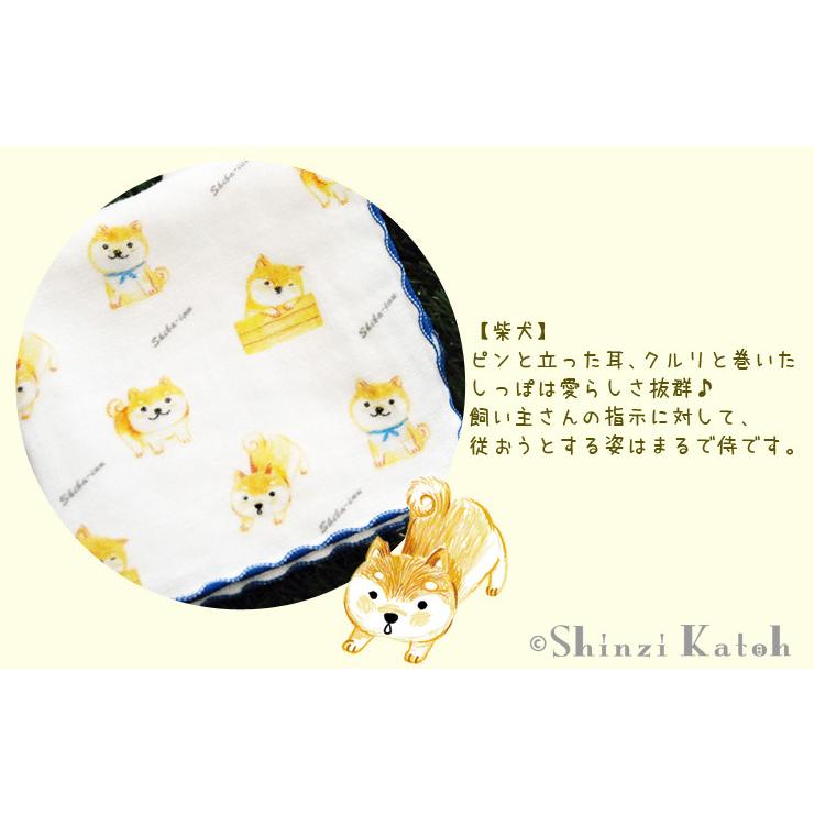 ✴babu✴️　ハンカチ　ワンコさん柄　23枚 ✴babu✴️ ハンカチ ワンコさん柄 23枚 ✴babu✴️ ハンカチ