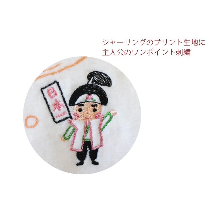 Shinzi Katoh 日本昔話 タオルハンカチ 約23 23cm シンジカトウ 日本製 国産 泉州タオル かわいい 子供 ギフト プレゼント 刺繍 桃太郎 カトウシンジ Sktc157 大阪泉州タオルのks Towel Shop 通販 Yahoo ショッピング