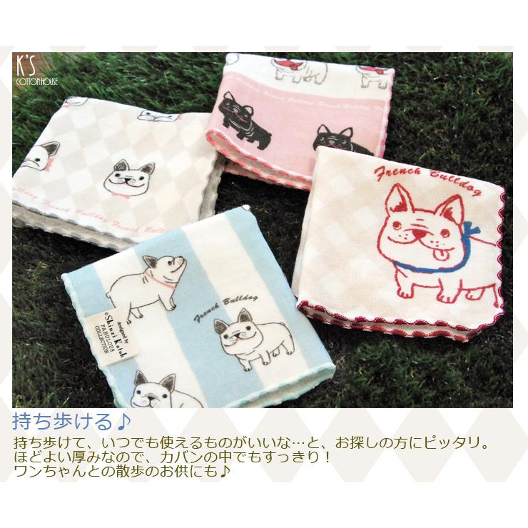 キタカゼパンチ　犬と女の子 キタカゼパンチ 犬と女の子 キタカゼパンチ (@kitakazepunch_n) / X