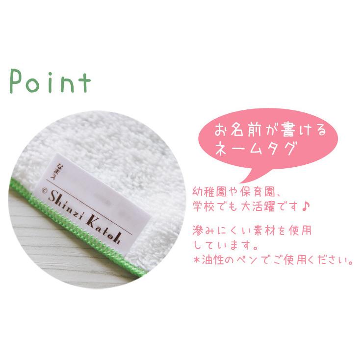 J ハンカチ 2枚セット 楽天市場】【色違い2枚セット 送料無料】『プティポッシュ