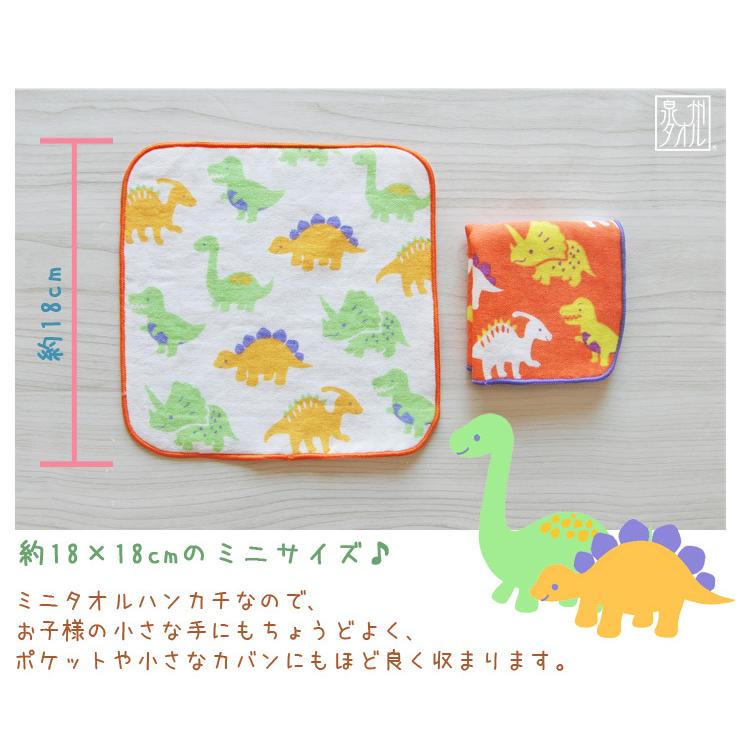ハンカチ　2枚セット ギフトラッピング】 99タオル タオルハンカチ 今治タオル 2枚