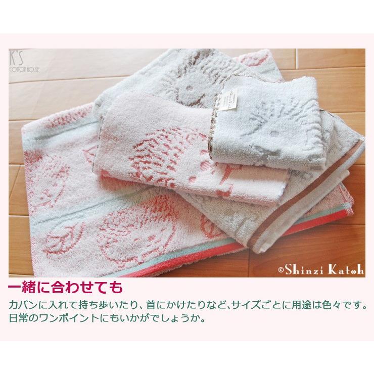 新品　2点セット　ハリネズミ　ハンカチ ミニタオル 2枚セット イーゲルタオルチーフ ハリネズミ