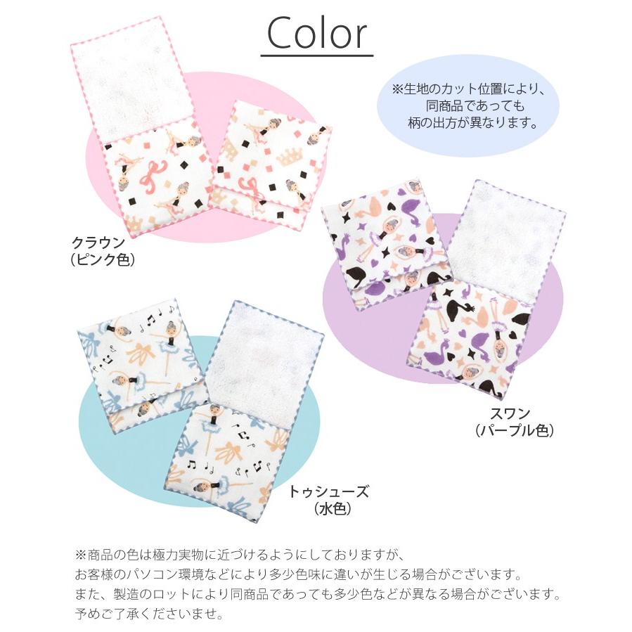 ポケットハンカチ タオルハンカチ ポーチ レディース プレゼント ポケットハンカチ タオルハンカチ ポーチ レディース プレゼント