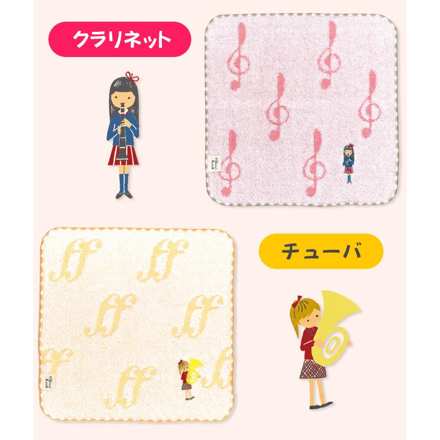 ハンカチ 楽器 刺繍 吹奏楽 発表会 プレゼント 日本製 ピアノ ハンカチ 楽器 刺繍 吹奏楽 発表会 プレゼント 日本製 ピアノ