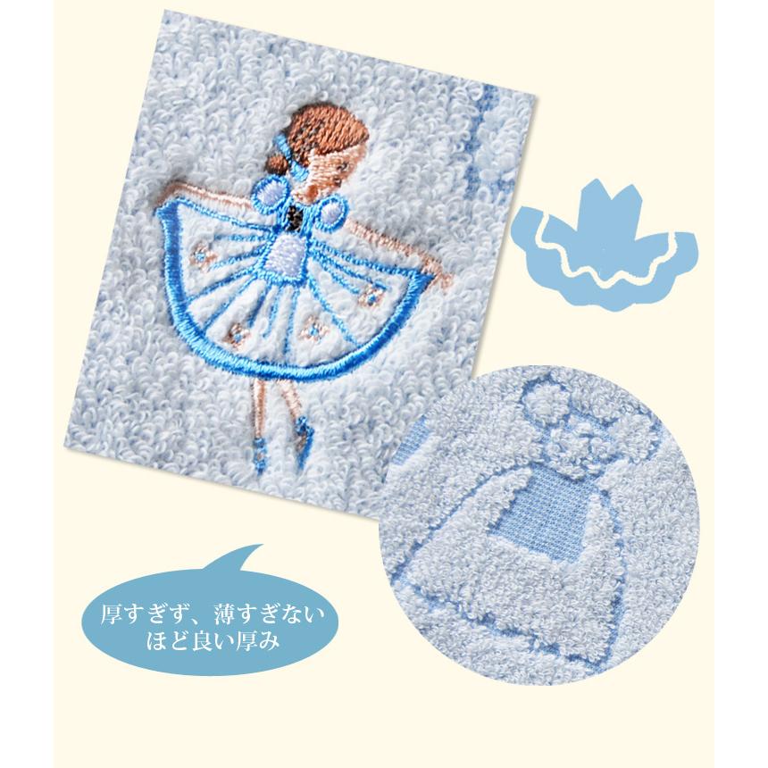 タオル ハンカチ レディース バレエ 発表会 プレゼント 刺繍 日本製