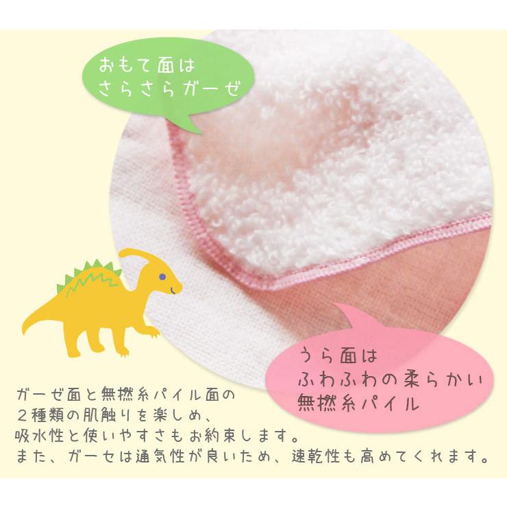 ハンカチ　タオル　ガーゼ　ミニ　ハーフ　女の子　お手拭き　お口拭き Amazon | KKigugol ガーゼハンカチ 子供タオル 6層ガーゼ