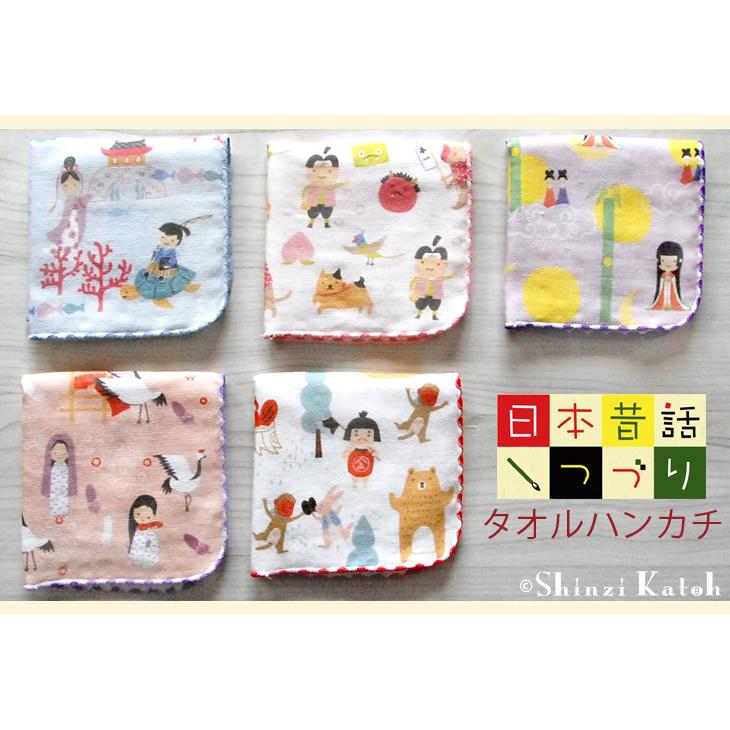 希少 レア ビックリマン キャラクタータオル 多 ハンカチ 子供