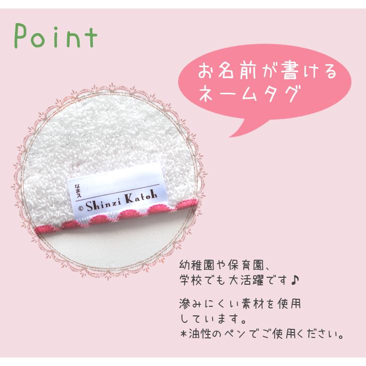 ミニハンカチ タオル プレゼント バレエ 発表会 小物 バレエグッズ