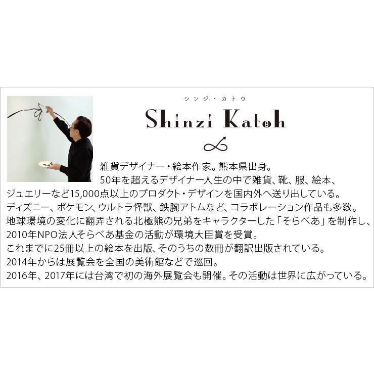 グレのハンカチ アカチャンホンポ（赤ちゃん本舗）の公式ネット通販 ｜クレパス