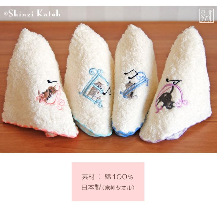 日本製 ハンカチ 猫 刺繍 イニシャル プレゼント ギフト 卒園 日本製 ハンカチ 猫 刺繍 イニシャル プレゼント ギフト 卒園